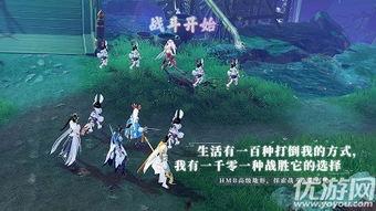 梦幻新诛仙最新资讯爆料,神秘势力崛起,江湖风云再起!